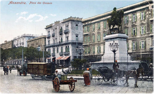 Cidade Alexandria