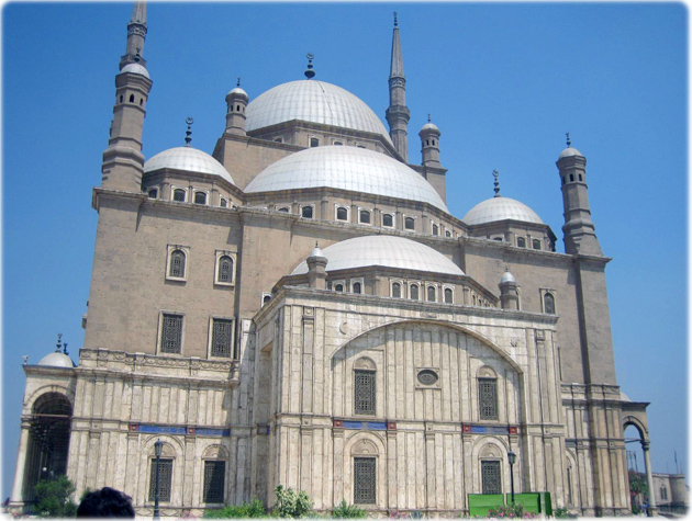 Mesquita alabastro