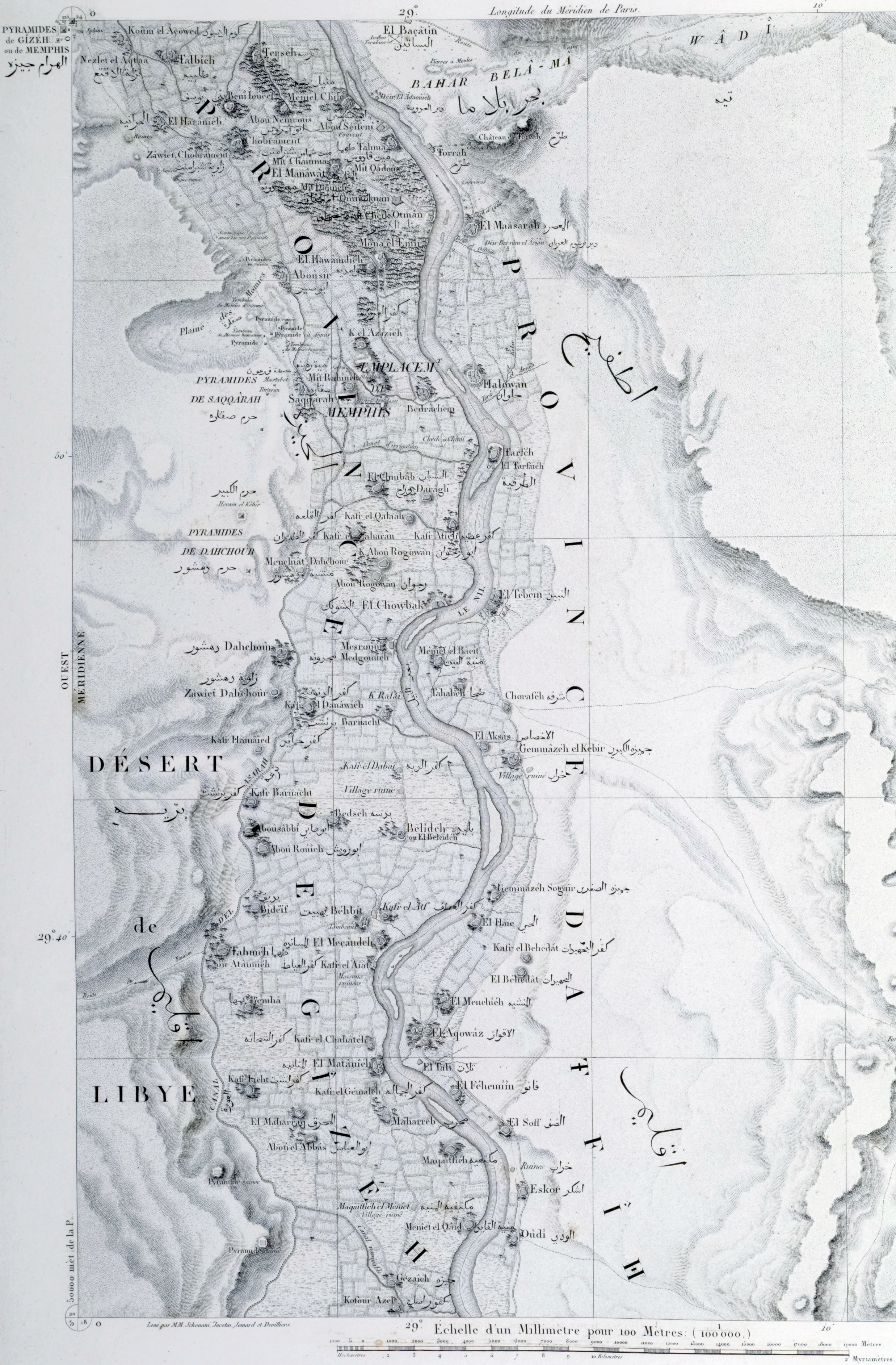 Memphis mapa