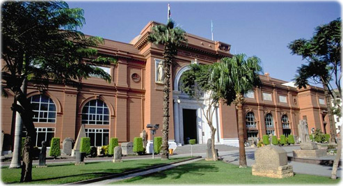 Museu Cairo