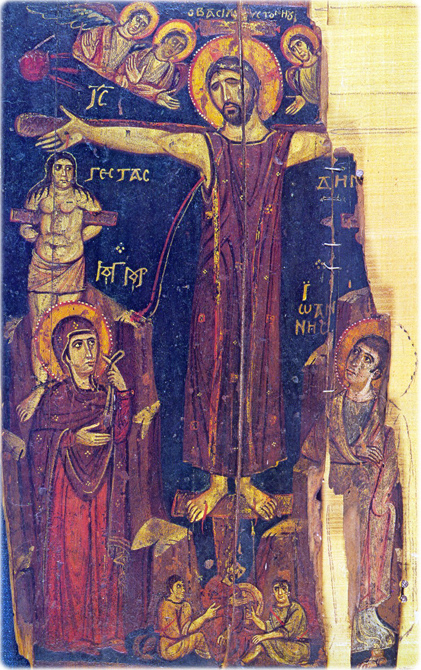 Crucificacao Cristo