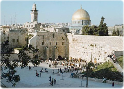 Jerusalem Israel