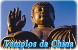 Templos China