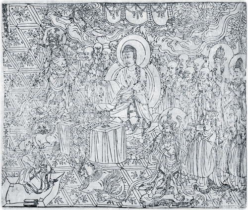 Sutra