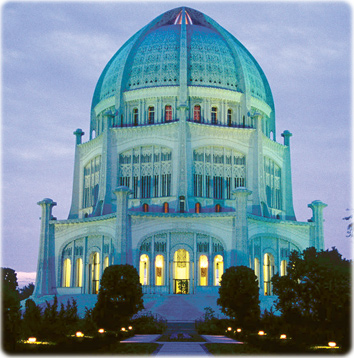 Templo Bahai