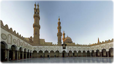 Universidade islamica