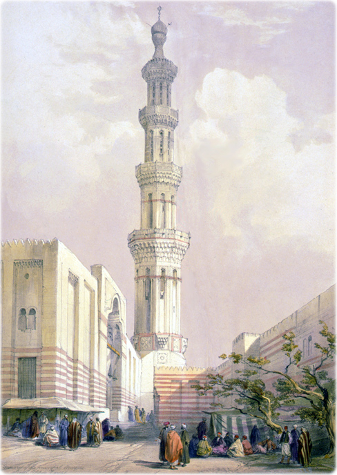 Mesquita Seculo 19